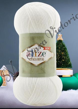 Біла пряжа з альпакою 250 м 100 г alize alpaca royal (алізе альпака рояль ) 55 білий