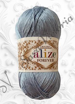 Тонкая голубая пряжа  alize crochet  forever (ализе форевер) для вязания крючком  микрофибра 40 голубой