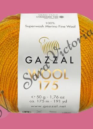 Желтая пряжа 100% шерсть мериноса gazzal wool 175 (газал вул 175) шафран 313