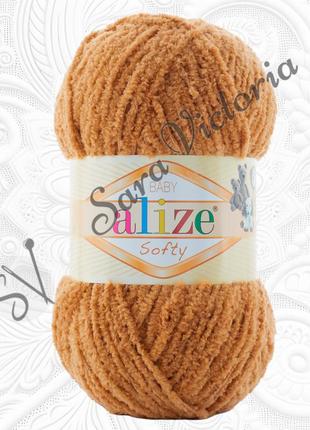 Пряжа коричневая alize softy (ализе софти) микрополиэстер для амигуруми вязанные крючком игрушки 179 верблюд1 фото