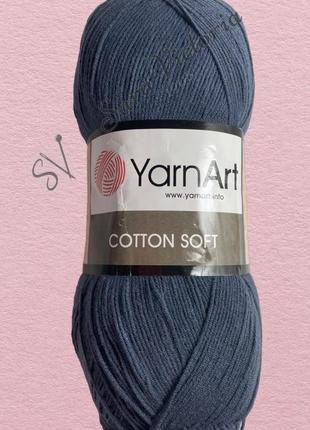 Синяя с серым оттенком пряжа yarnart cotton soft  (ярнарт коттон софт) 45 сине-серы1 фото