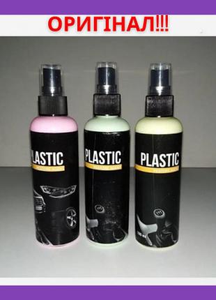 Засіб для відновлення пластику авто, поліроль - plastic restorer agent 100 мл
