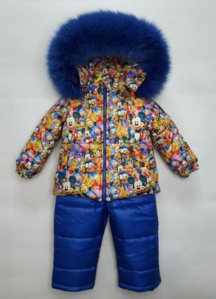 Детский зимний костюм