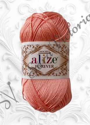 Тонкая розовая пряжа  alize crochet  forever (ализе форевер) для вязания крючком  микрофибра 145 лососевый