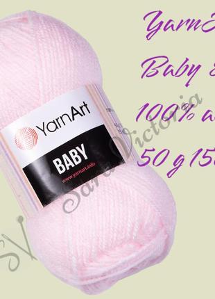 Акрилова пряжа yarnart baby 853 рожевий діамант