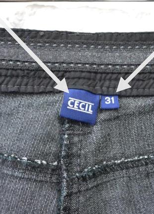 Классические  джинсы 👖 темно-графитового цвета, с легким  эффектом stonewash 👖4 фото