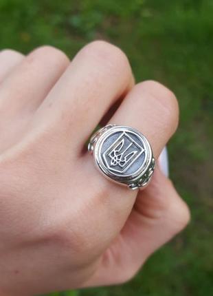 Перстень серебряный с трезубцем3 фото