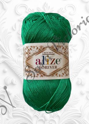 Тонка зелена пряжа alize crochet forever (алізе форевер) для в'язання гачком мікрофібра 123 смарагд1 фото