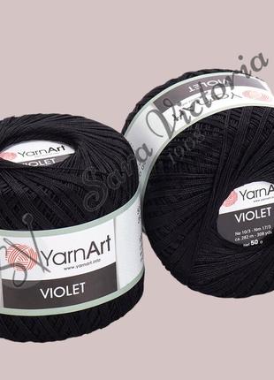 Черная пряжа хлопок для вязания крючком yarnart violet (ярнарт виолет) 999 черный