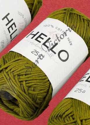 Зеленая пряжа хлопок hello (хэллоу) амигуруми ковровая вышивка 170 оливковый