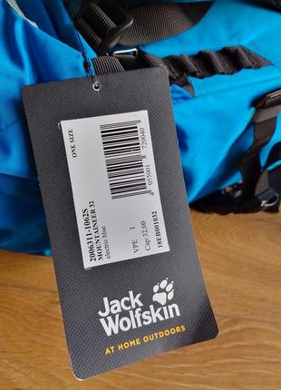 Рюкзак jack wolfskin mountaineer 32, джек волфскін оригінал10 фото