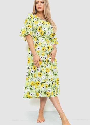 Сукня с цветочным принтом, цвет салатово-желтый, 219rt-4096