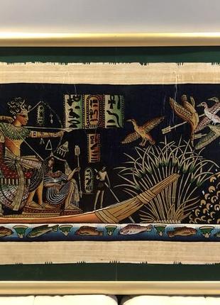 Картина охота египетский папирус. 138*73 см