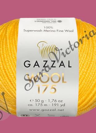 Желтая пряжа 100% шерсть мериноса gazzal wool 175 (газал вул 175) мимоза 312