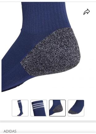 Гетри adidas adi 21 socks gn2988 оригінал9 фото