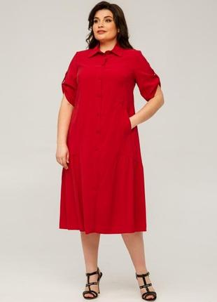 Плаття-сорочка літнє штанельне з кишенями (розпродажу)1 фото