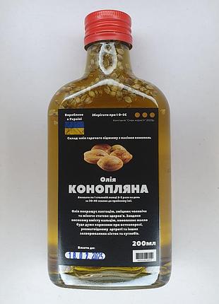 Олія з насіння конопель 200 мл