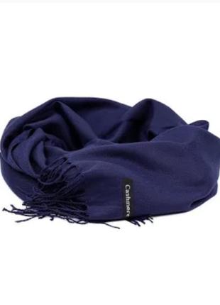 Шарф кашемировый . италия