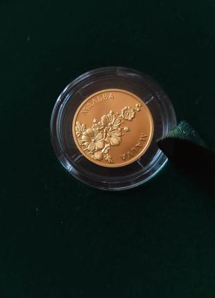 Золота монета нбу україни мальва 2 гривні 2012 рік золото2 фото