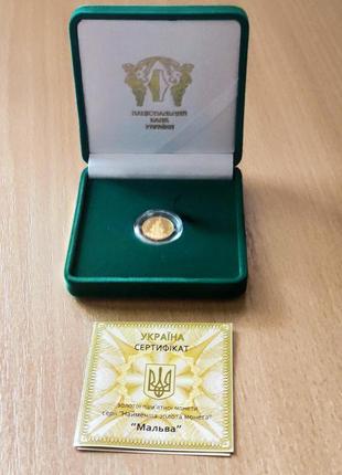 Золота монета нбу україни мальва 2 гривні 2012 рік золото4 фото
