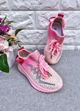 Текстильні кросівки bbt рожеві