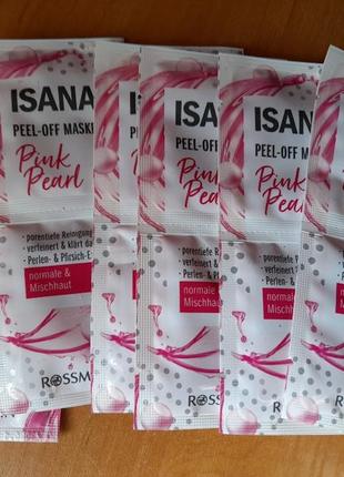 Isana pink pearl маска для лица, которая очищает и выравнивает, 2 х 8 мл