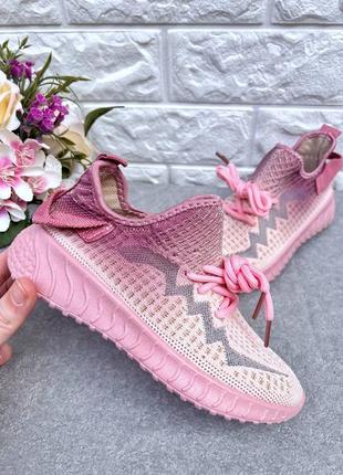 Текстильные кроссовки bbt розовый градиент3 фото