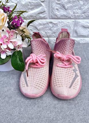 Текстильные кроссовки bbt розовый градиент2 фото