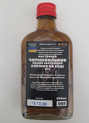 Водная настойка на корне чернобыльник полынь обыкновенная 200 мл