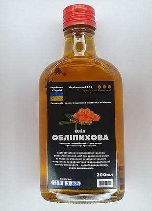 Олія з плодів обліпихи/обліпихова 200 мл