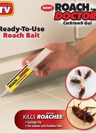 Средство защиты от тараканов и насекомых, гель шприц roach doctor
