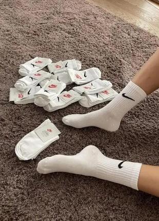 Высокие носки nike