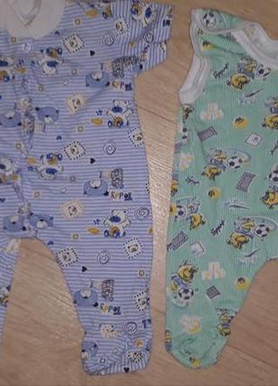 Літні чоловічки на новонародженого