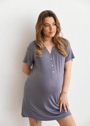Нічна сорочка lazy для вагітних та годуючих матусь "мамин дім"