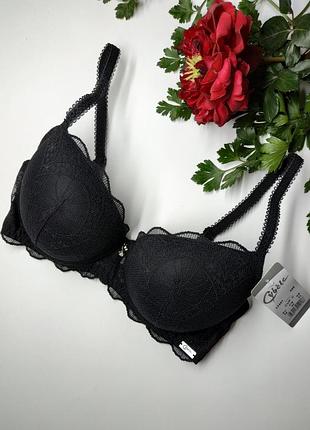 Розкішний чорний з гіпюром формована чашка бюстгальтер naturana 17401 - 7112 натурана німеччина