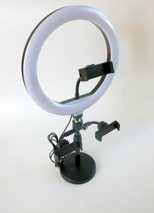 Кольцевая лампа 26см с подставкой и держателями для телефона