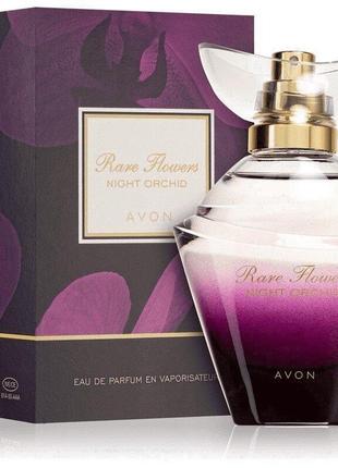 Парфюмерная вода avon rare flowers night orchid3 фото