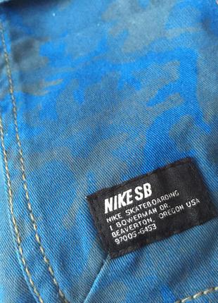 Шорти nike