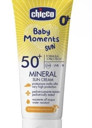 Spf 50+ chicco для детей 0+1 фото