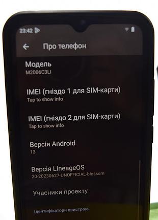 Xiaomi redmi 9a 32gb poco 13 android 5000 mah чехол-броня 6