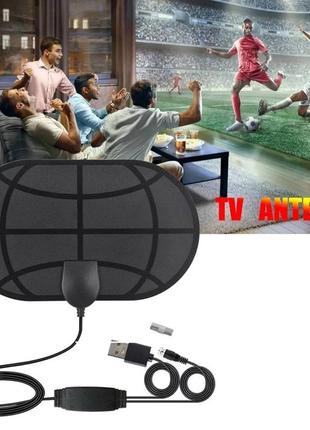 Цифровая антенна в виде глобуса тв с усилителем сигнала dvb-t2 антена