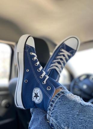 Кеды синие высокие converse all star