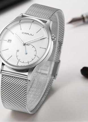 Сріблясті чоловічі годинники