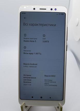 Xiaomi redmi note 5 gold 3/32gb 5