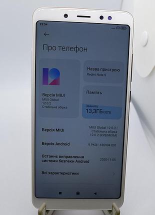 Xiaomi redmi note 5 gold 3/32gb 2