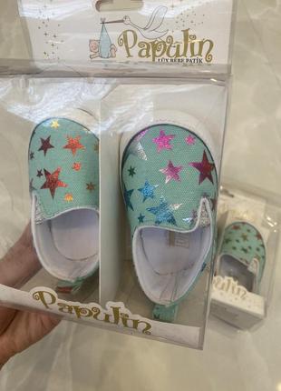 Пинетки, первая обувь, детская обувь, пинеточки, пинетки2 фото