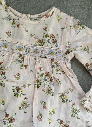 Сорочка блуза next