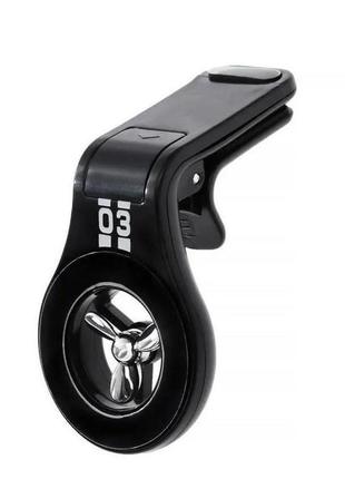 Автомобільний тримач телефону в повітропровід із пропелером, магнітний