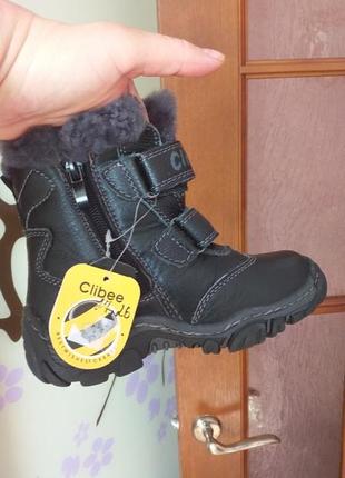 Чобітки-шкіряні"зима"