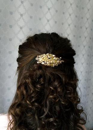 Заколка автоматик для волосся із сяючих кришталевих бусин, подарунок, прикраса для волосся